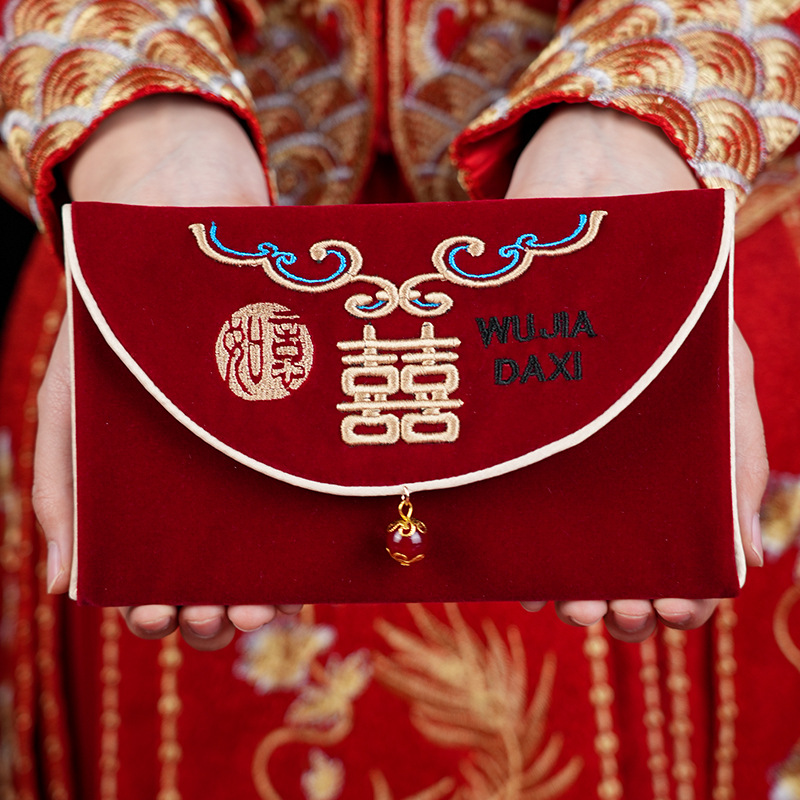 1Pcs Multiple Patterns Wedding - đánh giá và giá Wedding Envelopes