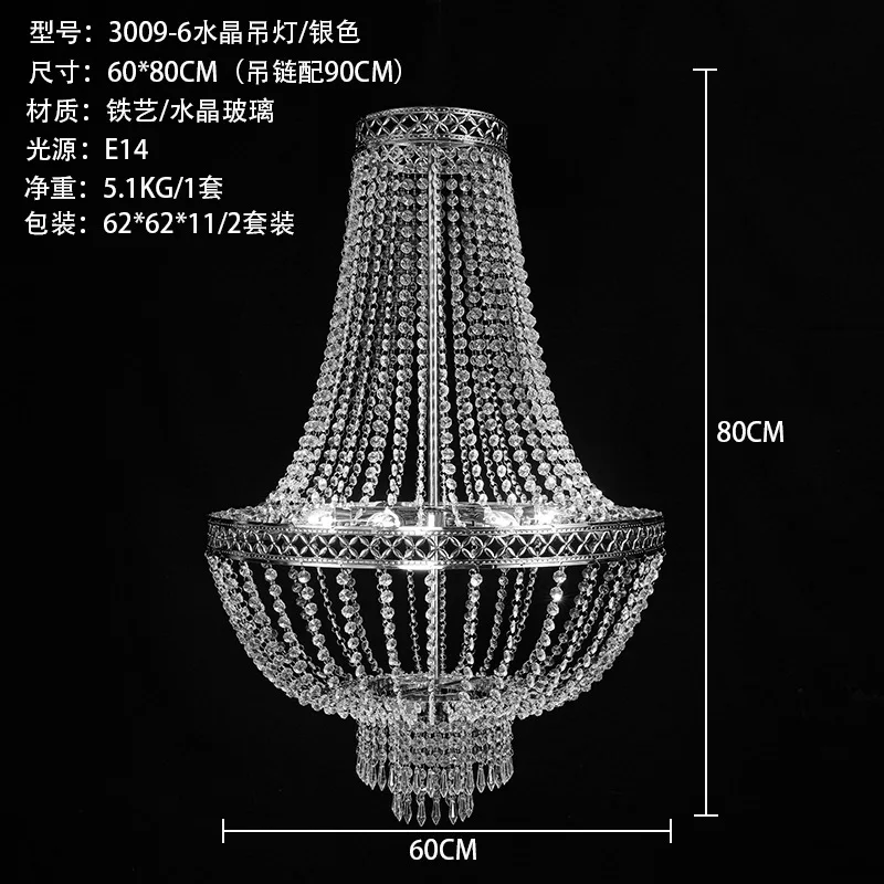 2pcs Wedding Party Supply Stor - đánh giá và giá Wedding/Event Supply Store